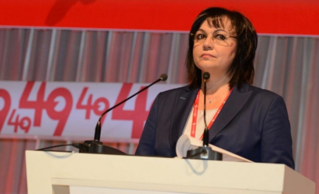 Поздравявам Педро Санчес и испанските социалисти за победата им на