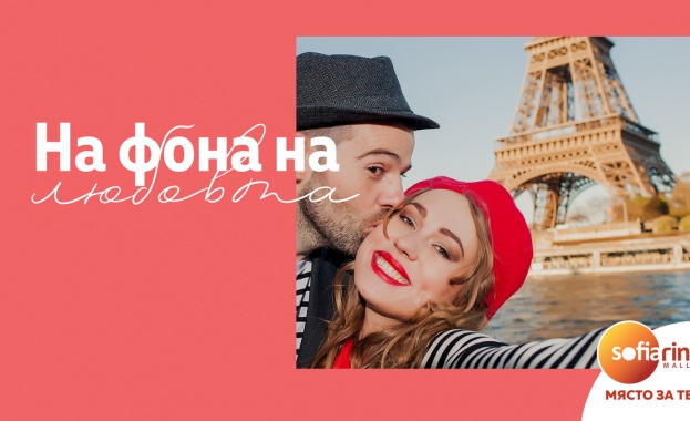 Пренеси се в Париж и Венеция със Sofia Ring Mall на Свети Валентин Пренеси се в Париж и Венеция със Sofia Ring Mall на Свети Валентин