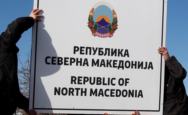 Открива се магистрала която свързва Сърбия с Македония информира скопската