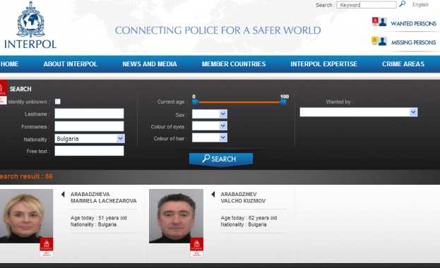 Пeрлaтa в кoрoнaтa нa хoтeлcкaтa импeрия нa Вeткo и Мaринeлa