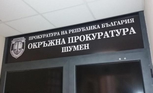 Районната прокуратура в Шумен ръководи досъдебно производство по повод пътния