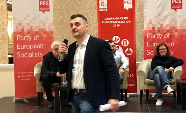 БСП ще внесе сигнал в прокуратурата за монопол на електроенергийния