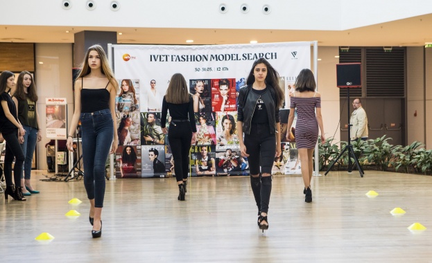 Над 500 момичета и момчета от цяла България се включиха