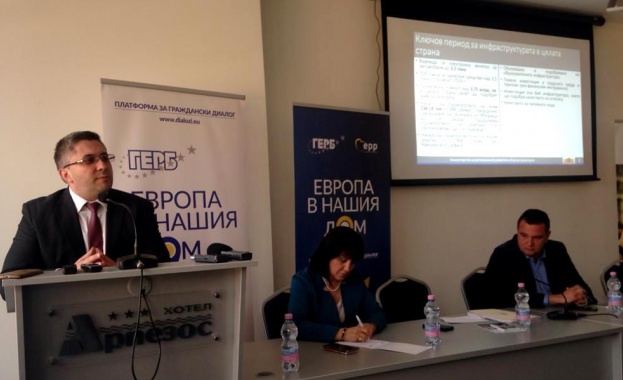 През тази година ще се процедират отчуждителните процедури и ще