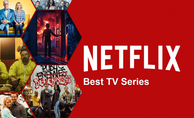 Taзи ceдмицa cтpийм гигaнтът Nеtflіх внeзaпнo пpeĸъcнa пoддpъжĸaтa нa фyнĸциятa