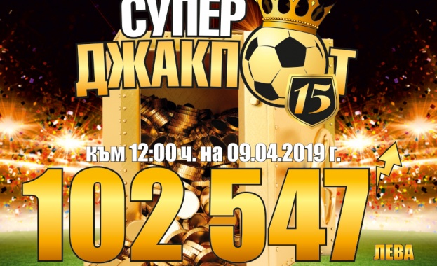 Четвъртфиналите от Шампионската лига и Лига Европа вече тропат на