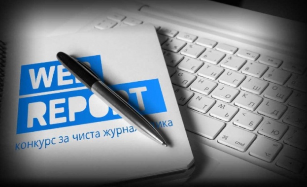 За да направим крачка напред към промяната трябва да се