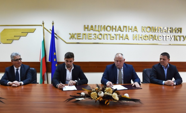 Днес 12 04 2019 г в сградата на ДП НКЖИ се състоя