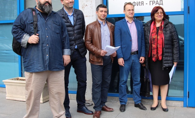 Искаме разсекретяване на докладите на датския консултант Рамбол въз основа