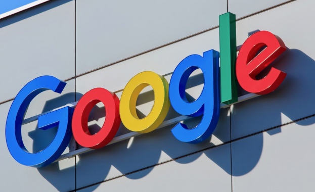 Американският технологичен гигант Google избра Гана за да открие първата