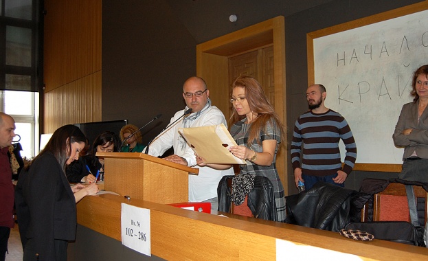 В сградата на Софийския университет Св Климент Охридски се проведе