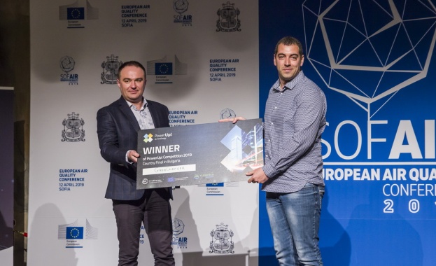 Компания осигуряваща лесен достъп до станции за зареждане на електрически