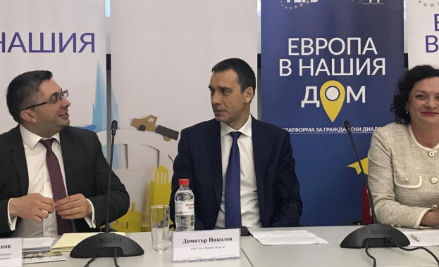 Водоснабдяване и канализация ЕАД гр Бургас подаде предсрочно днес водния