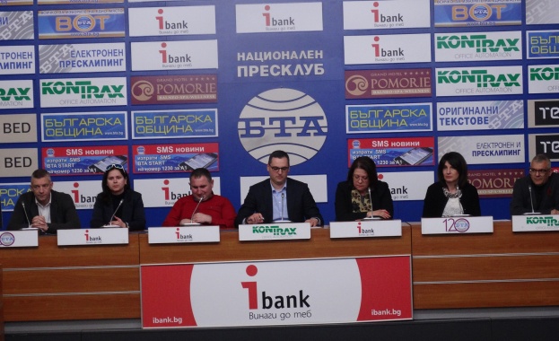 Движение 21 ще се яви самостоятелно и с листа от