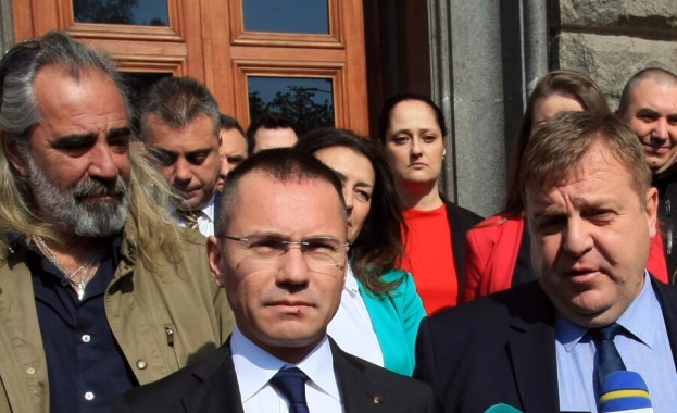 ВМРО БНД регистрира листата си за европейските избори в ЦИК в