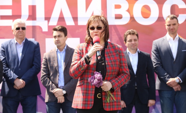 Благодаря ви че сте тук днес общински председатели областни