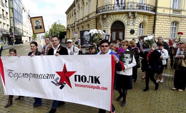 През 2019 година Безсмъртният полк отново ще проведе своя марш