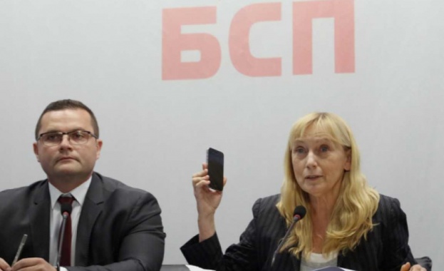 Депутатът и водач на листата на БСП за евроизборите Елена