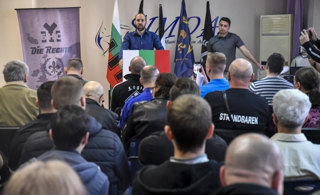 Министерството на външните работи изразява своето силно възмущение по повод