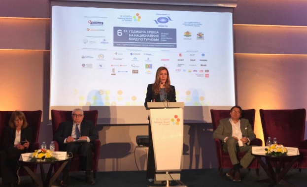 Развитието на конгресния и събитийния туризъм са средството за превръщане