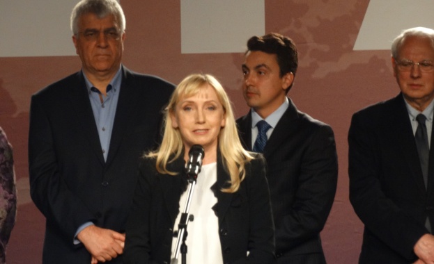 На 26 май ще се преборим за справедливост това заяви