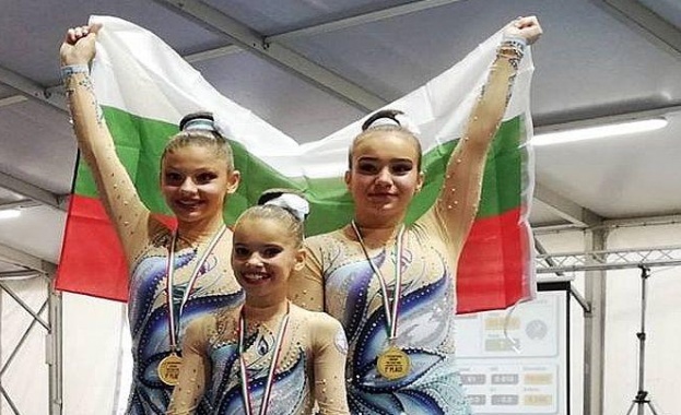 В периода 19 21 април в гр Чезенатико Италия се проведе