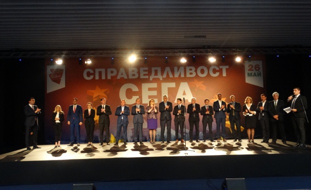 Днес сме се събрали за да пожелаем успех на нашите