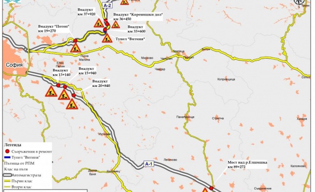Ремонти по магистралите Тракия и Хемус затрудняват движението За улеснение
