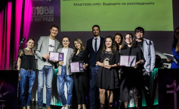 All Channels Communication Group спечели отличието Агенция на годината в