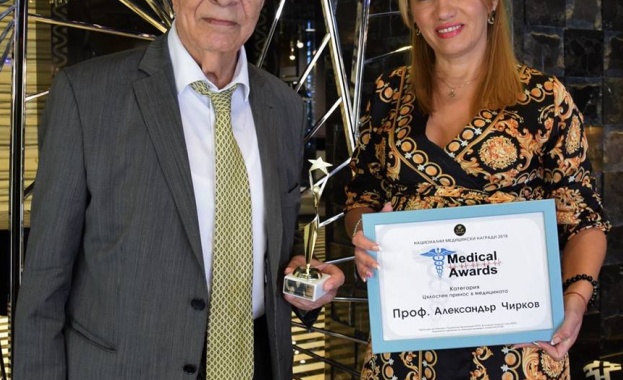 Българският кардиолог със световно признание проф д р Александър Чирков