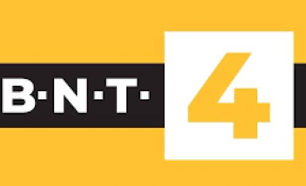 На 2 май 1999 г Българската национална телевизия започва излъчването