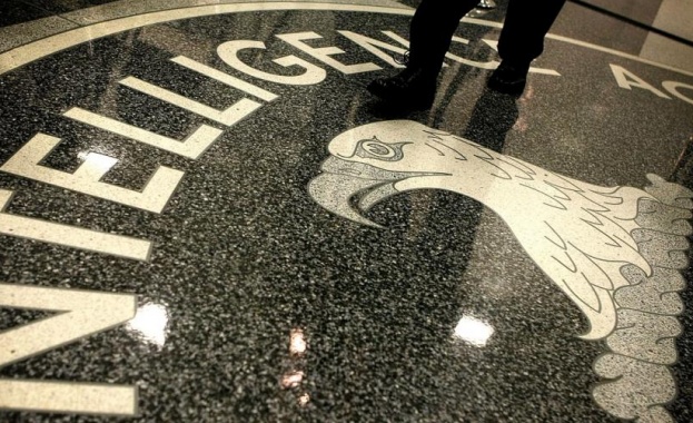 А мериканското Централно разузнавателно управление ЦРУ вече си има официален