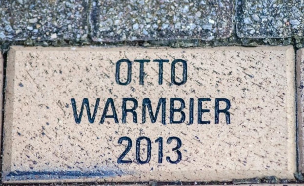 Президентът на САЩ Доналд Тръмп е дал разрешение да бъдат