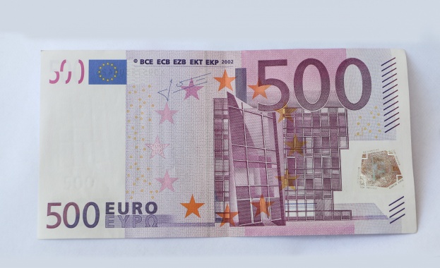 Европейският съюз окончателно спря печатането на банкнотата от 500 евро.