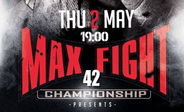 Български и чуждестранни звезди усилено загряват за едно от най чаканите