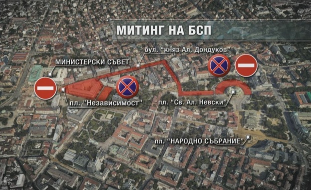 На 1 май Деня на труда по традиция се