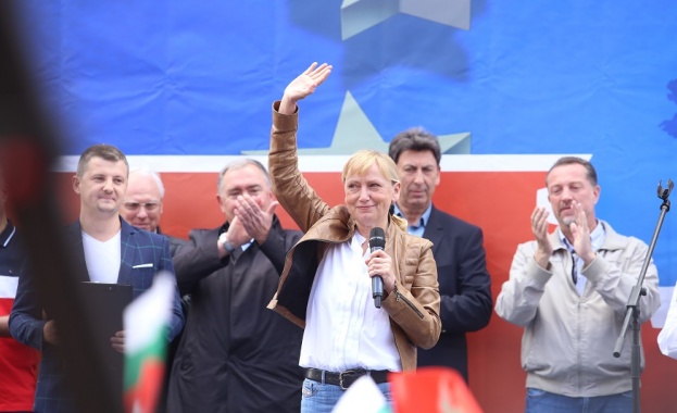 Събрали сме се над 25 000 души на 1 май