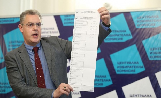Централната избирателна комисия ЦИК утвърди образеца на бюлетината за предстоящите