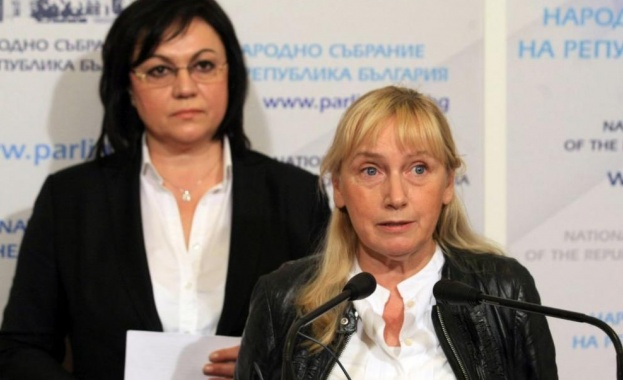 В 12 00 часа утре в гр Гоце Делчев на паметника