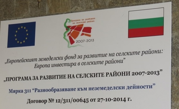 Проверките на къщите за гости се извършват в рамките на