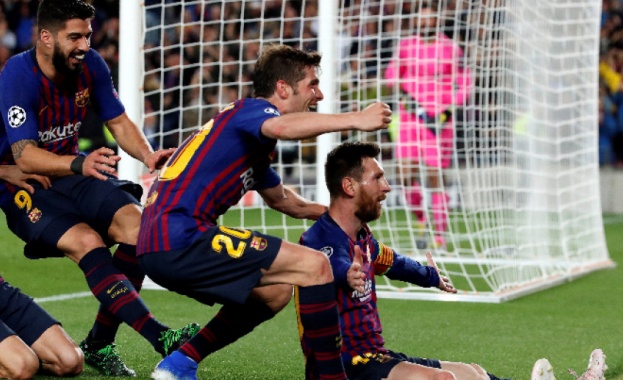 Фенове на Ливърпул направиха подписка в интернет с искане за