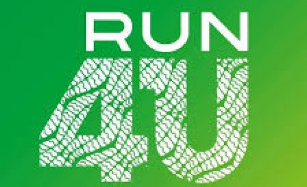 На 12 май неделя от 09 00 ч в София ще