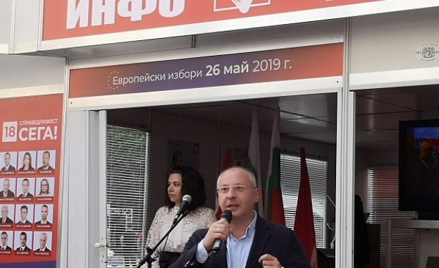 По данни на НСИ 22 от българите в 21 век