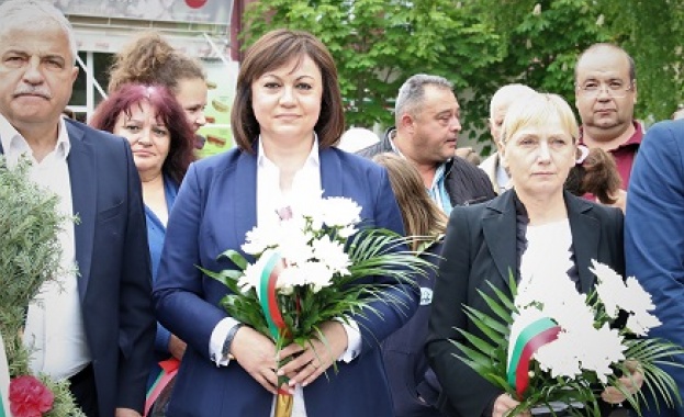 По повод честванията по случай 116 години от смъртта на