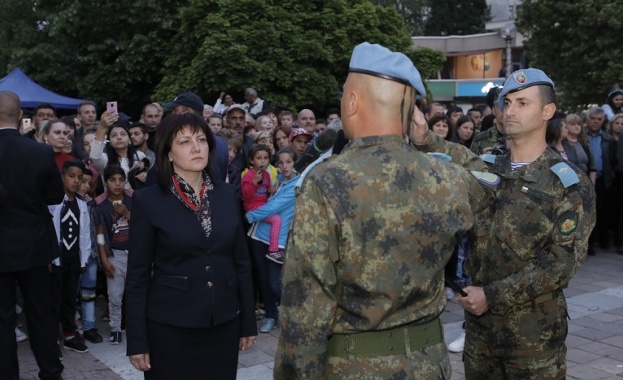 Бъдете горди със своята история обичайте Родината ценете свободата имайте