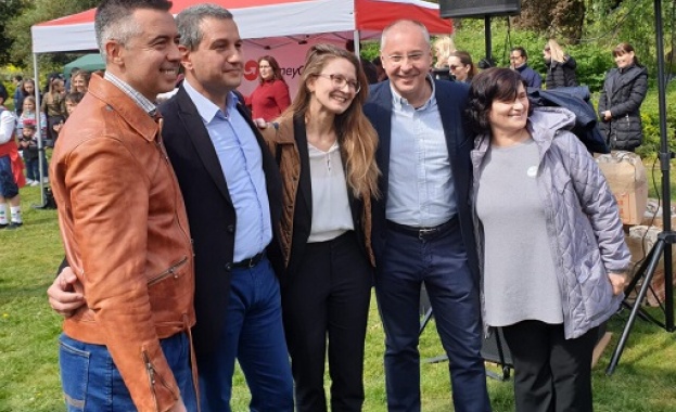 Кандидатите за евродепутати от БСП за България Сергей Станишев Иван