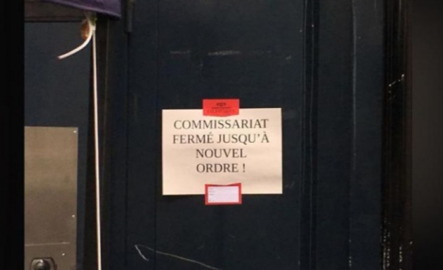 Полицейски участък в северозападната част на Париж бе евакуиран в