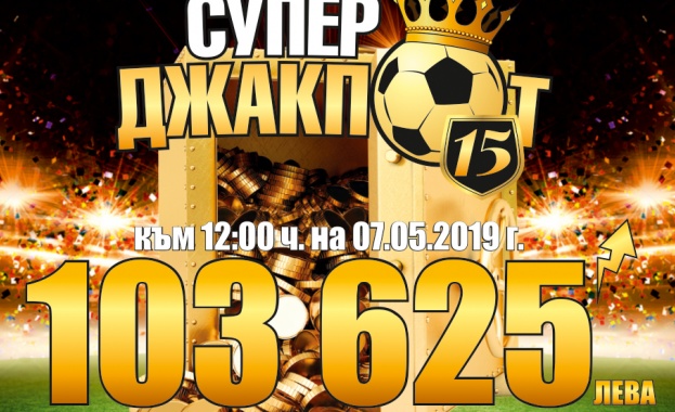 Еврофутбол определи почти равни шансовете за успех на Ливърпул и