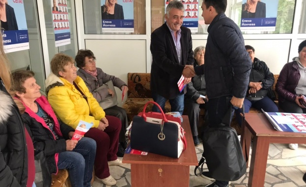 Разградският регион е традиционно земеделски но той е станал въплъщение