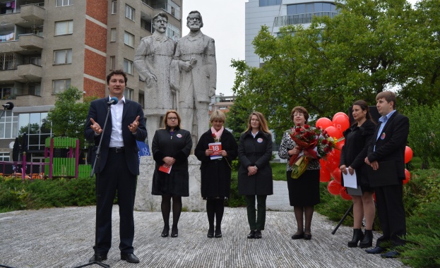 18 дни преди датата на европейските избори БСП Велико Търново откри